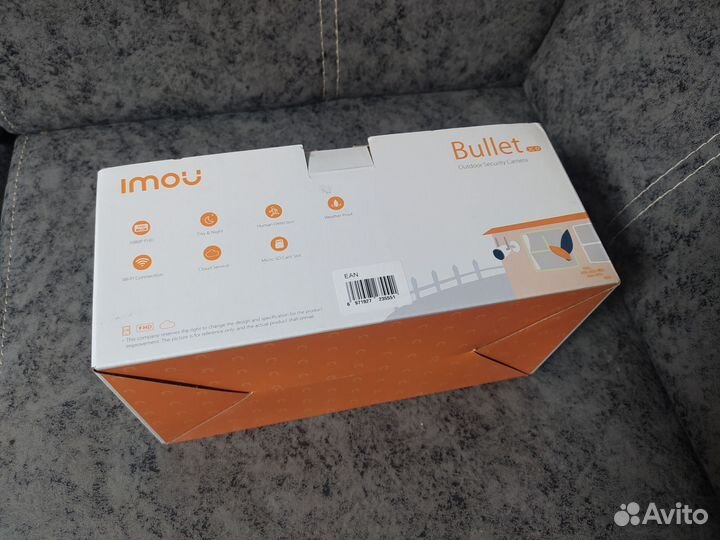 Камера видеонаблюдения imou bullet 2cd 2mp 2.8/3.6