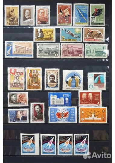 Годовой набор марок СССР 1962 год