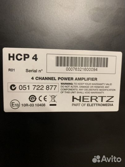 Усилитель Hertz