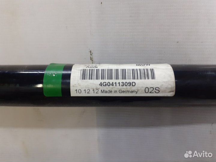 Стабилизатор передний Audi A6 C7 3.0T