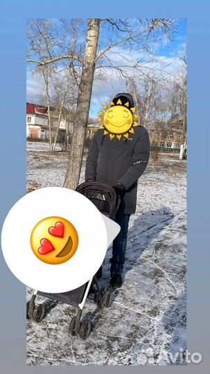 Куртка демисезонная