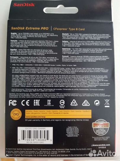 Карта памяти sandisk Extreme PRO CFexpress Type B