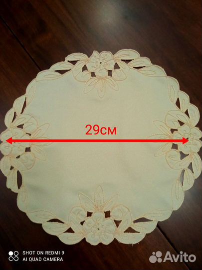 Салфетки 2шт