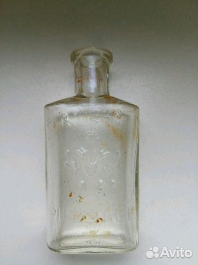 Старинная аптекарская склянка 60-е г. г. хiх в