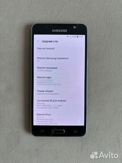 Samsung Galaxy J5 (2016) SM-J510F/DS, 2/16 ГБ