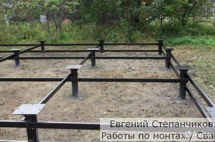 Винтовые сваи