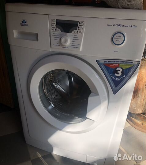 Стиральная машина бу