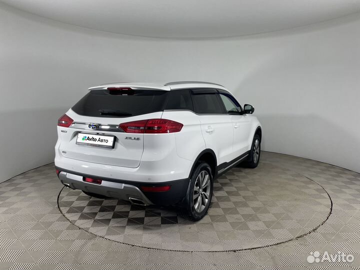 Geely Atlas 2.4 AT, 2021, 95 704 км