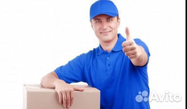 Грузчик в магазин