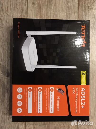 Wifi роутер Tenda