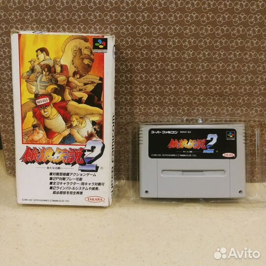 Картридж Fatal Fury 2 Super Nintendo Pal