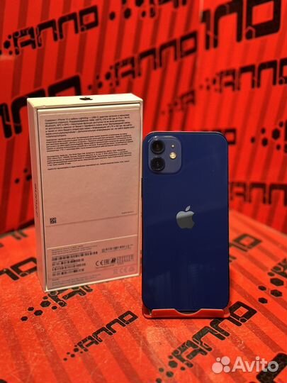 iPhone 12, 128 ГБ