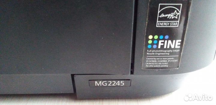 Принтер мфу canon