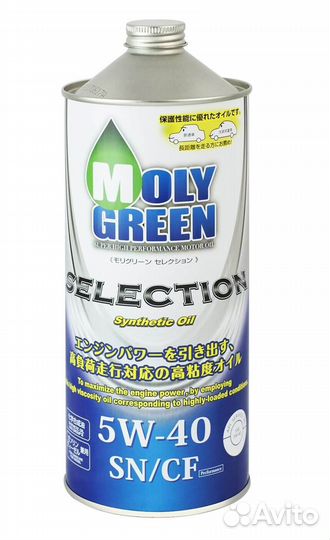 Moly green selection SN/GF-5 5W40 1л масло моторно