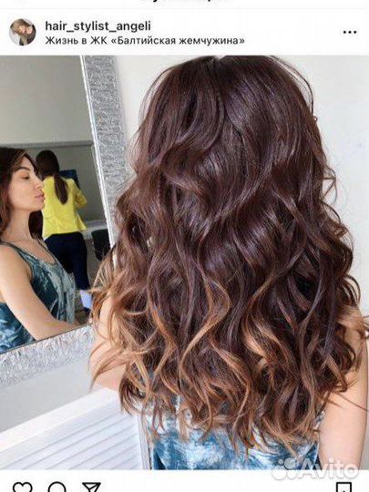 Колорист стилист/ парикмахер