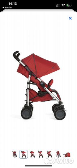 Прогулочная коляска трость
