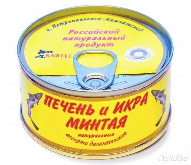 Печень и икра минтая 120гр Кайтес Камчатка