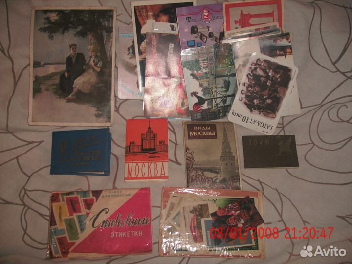 Вещи из СССР