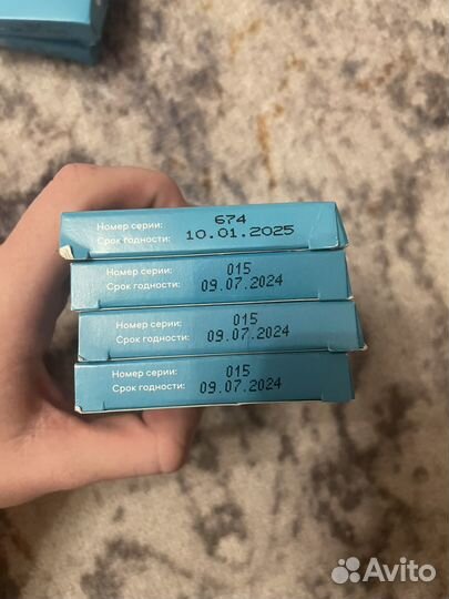 Тест полоски сателлит экспресс