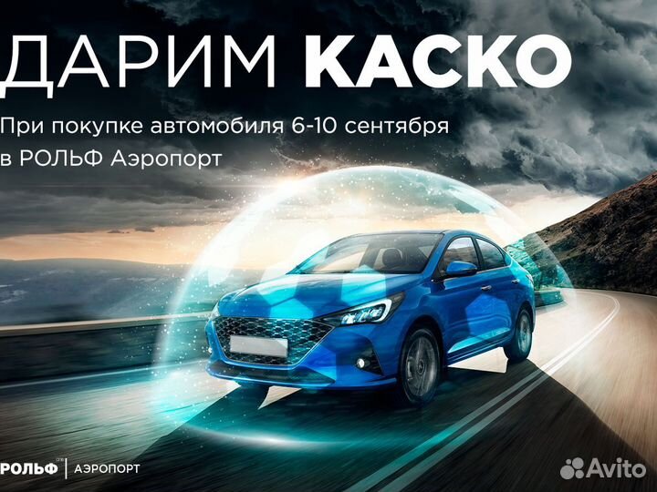 Mercedes-Benz CLA-класс 2.0 AMT, 2014, 125 114 км