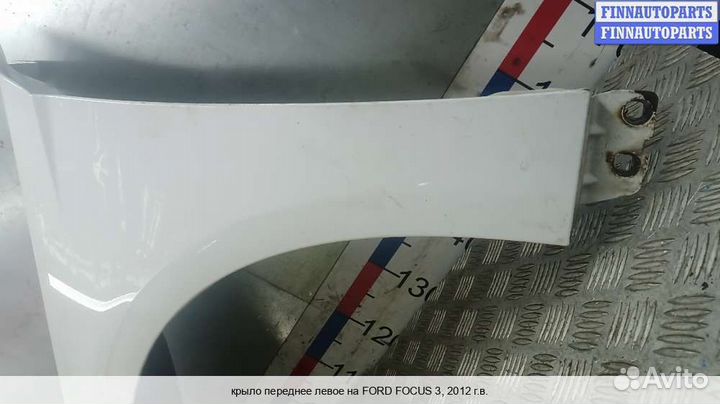 Крыло перед/лево Ford Focus III, 2012 1.6 Дизель