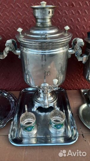 Самовар угольный и подстаканники алюминевые