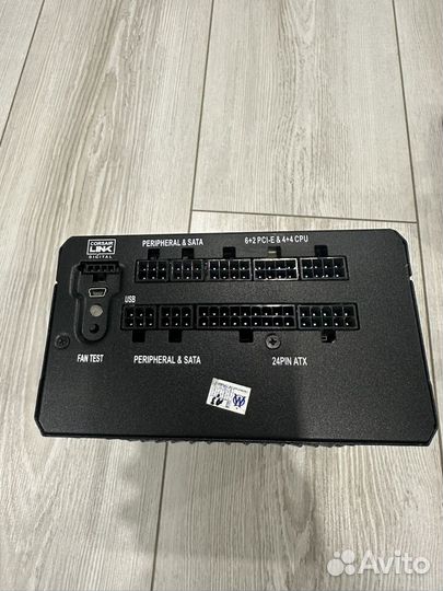 Corsair RM 650i