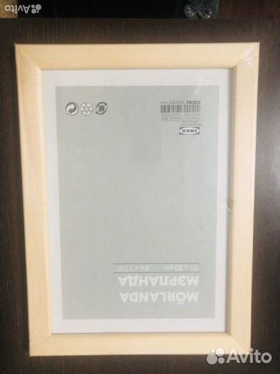 Деревянные рамки икея
