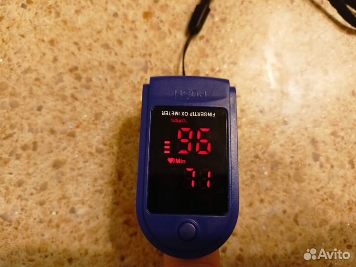Пульсоксиметр