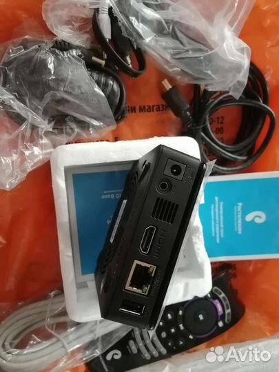 Тв-приставка iptv Set-Top Box SML-482 HD Base