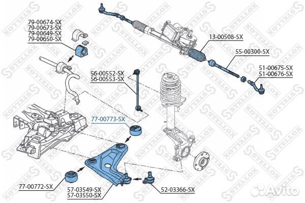 Сайлентблок рычага задний Peugeot 207, Citroen C3