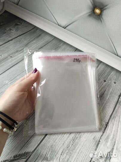 Пакетики для упаковки