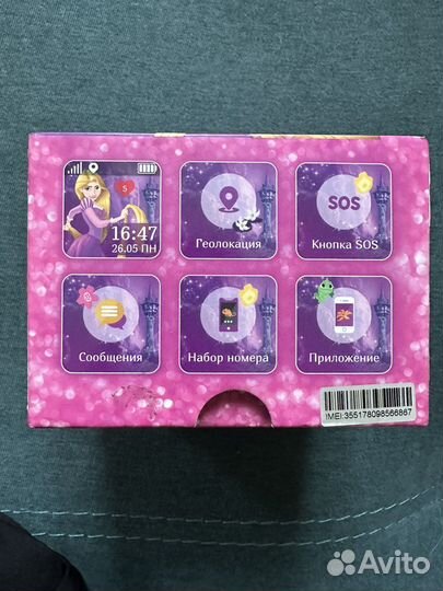 Детские часы с gps