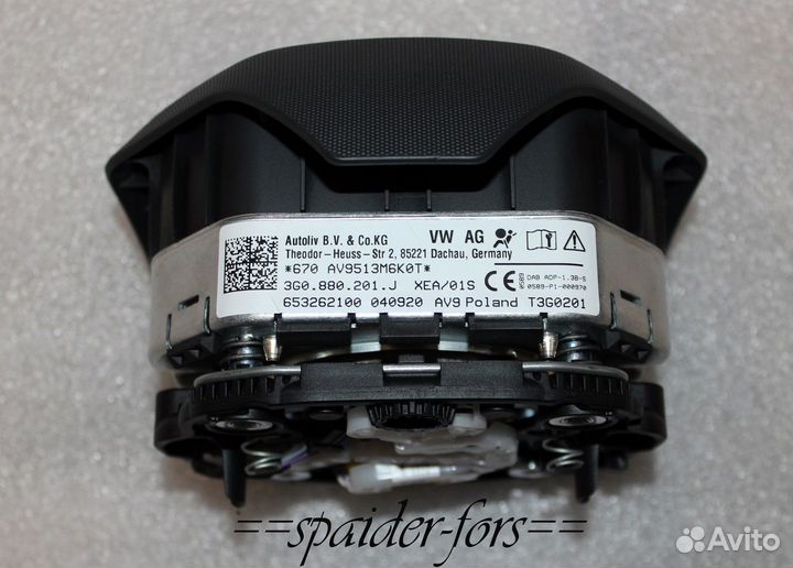 Подушка безопасности VW Polo Liftback,Passat и т.д