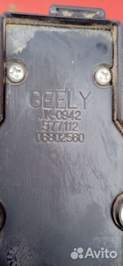 Блок управления стеклоподъемниками Geely Emgrand E