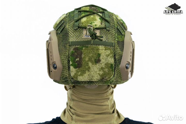 Чехол на шлем Core XT Atacs FG (мох) Ars Arma