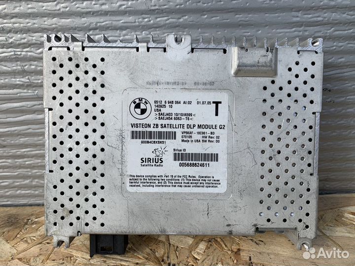 Усилитель радио bmw e90 e70 e65 e87