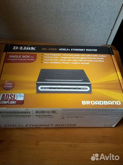 Интернет- маршрутизатор adsl2+(все в одном)