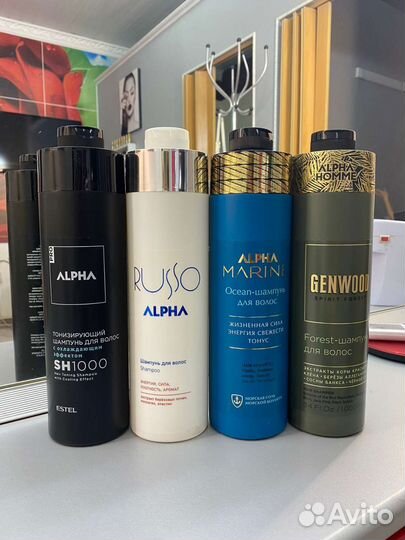 Шампунь мужской 1000 мл Estel