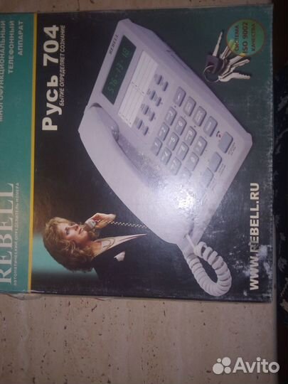 Блок консьержа cyfral цифрал бк-01 в корпусе rebel