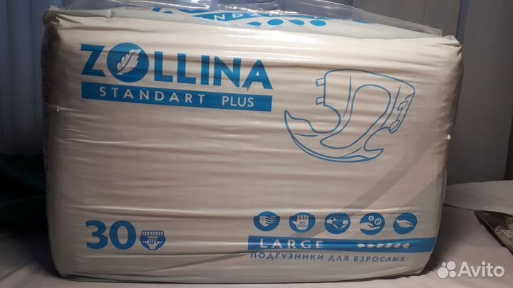 Памперсы для взрослых zolina размер L, stand.plus