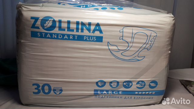 Памперсы для взрослых zolina размер L, stand.plus