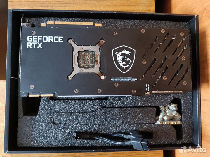 RTX 3090 Ti 24 GB MSI Gaming X Trio