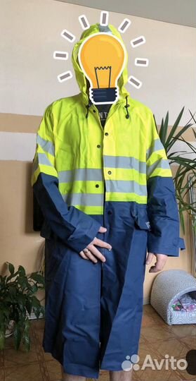 Плащ «Нептун»