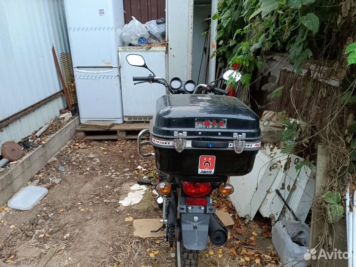 Racer rc 50