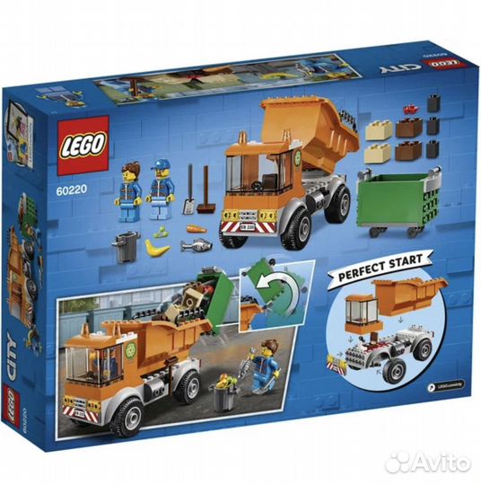 Lego City 60220 Мусоровоз