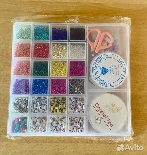 Набор бисера и бусин с фурнитурой, новый