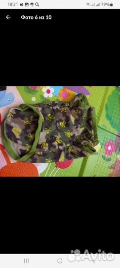 Комбинезоны для собак, одежда и обувь