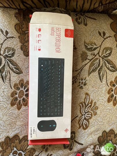 Беспроводная клавиатура и мышь