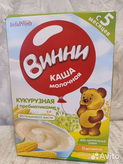 Детские каши